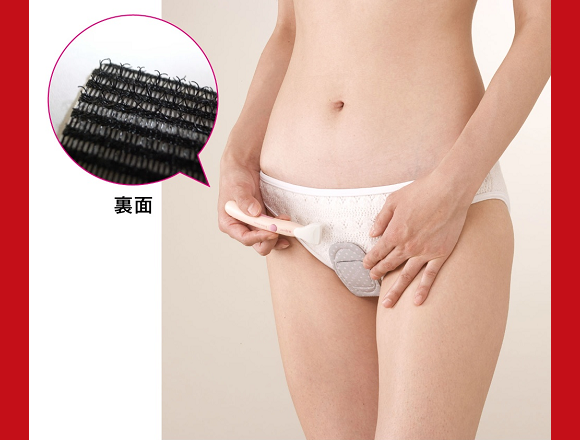 chiu yun recommends Girls Pubic Hair Pics