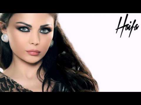 Best of Haifa wehbe sex video