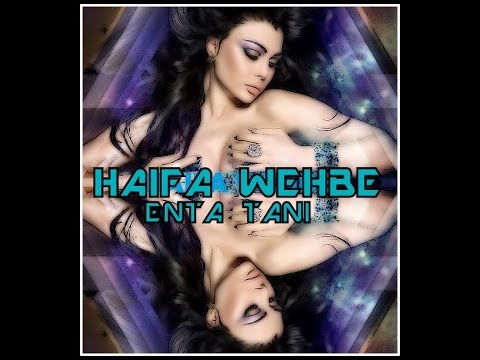 bernie reynolds recommends Haifa Wehbe Sex Video