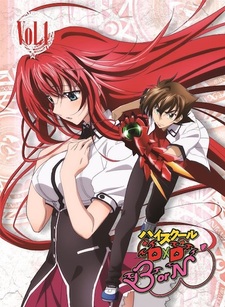 daisy jaques recommends High School Dxd Ex
