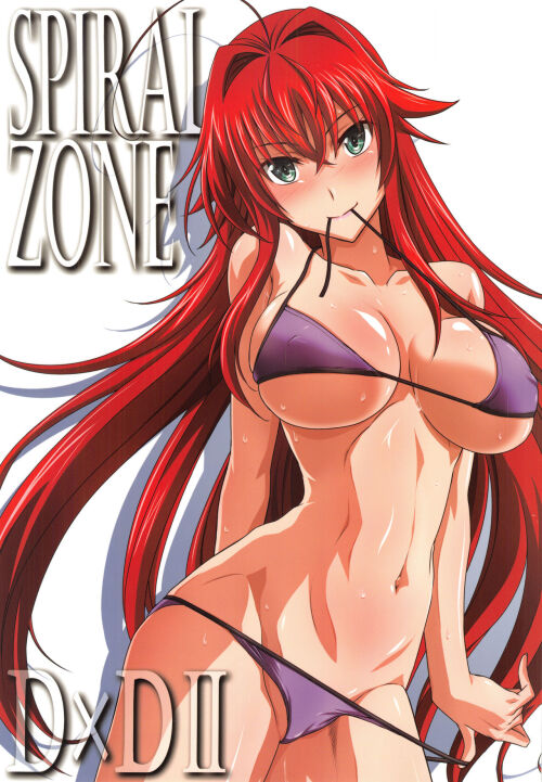 arlene roach recommends high school dxd hentai manga pic