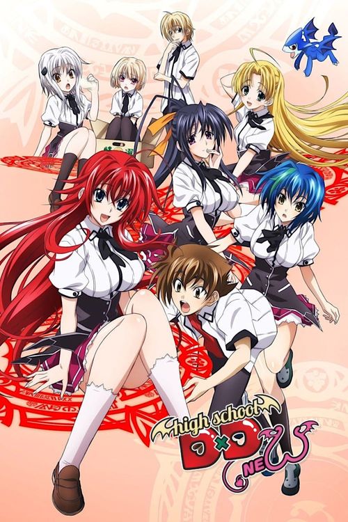 carmack kersey recommends highschool dxd episode 13 pic