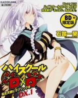 ace peregrino share highschool dxd episode 14 photos