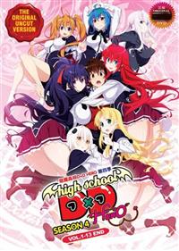 bryan volz add photo highschool dxd s4 ep1