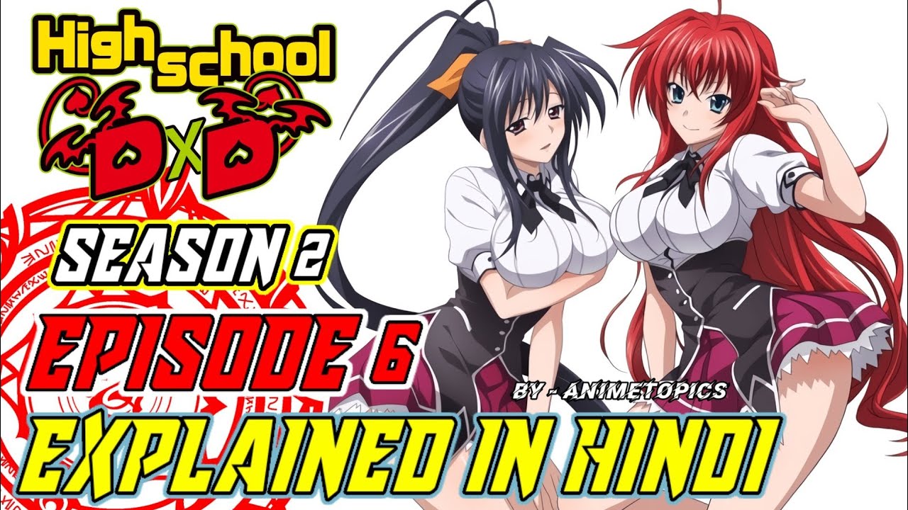 debamitra mukherjee recommends Highschool Dxd Season 1 Episode 5