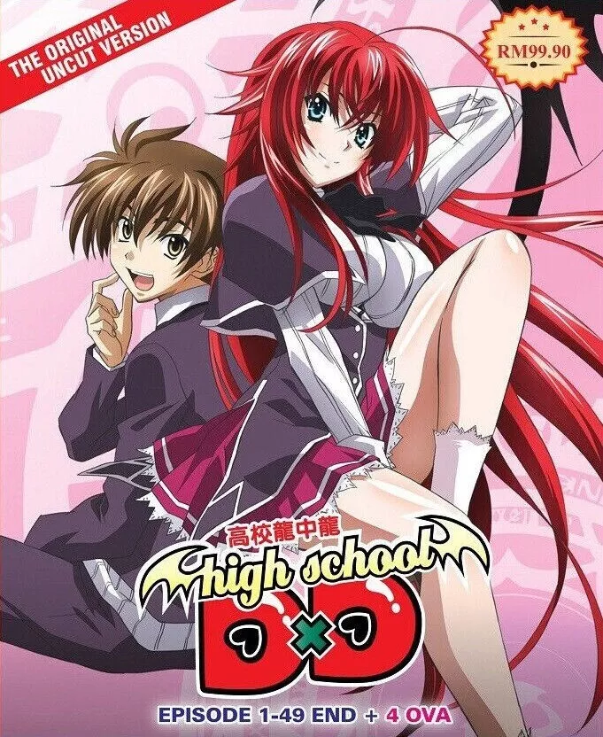 bernard tham add photo highschool dxd season 1 episode 5