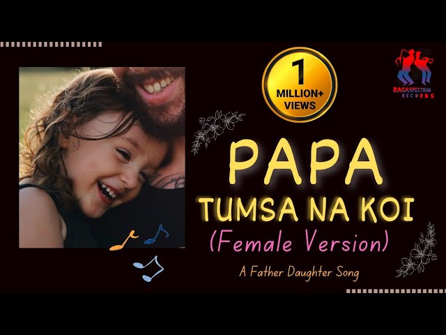 Hindi Father Daughter Songs hot pdf
