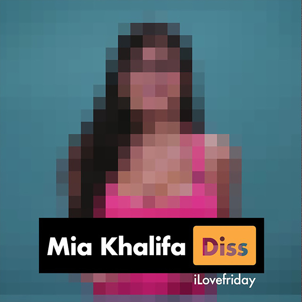 alec christensen share hit or miss full song mia khalifa lyrics photos