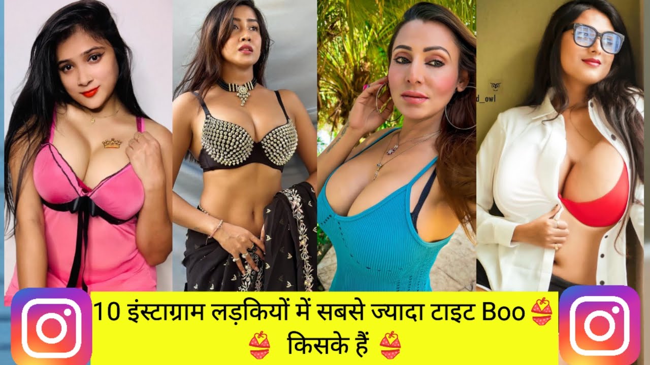 Best of Indian women big boobs