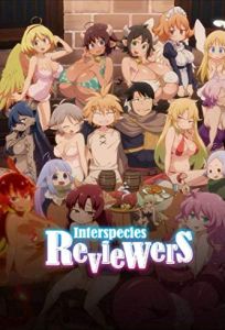 Ishuzoku Reviewers Porn ragazze nere