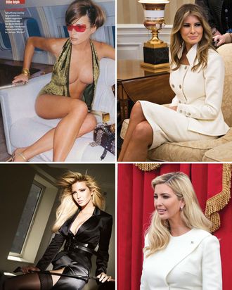 claire townshend recommends ivanka trump ever been nude pic