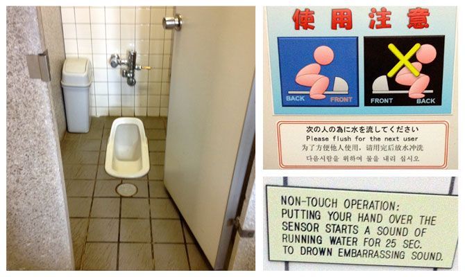 brock ohara recommends Japanese Woman Pissing In Public Toilet