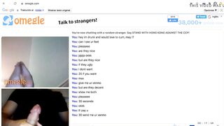 brendan franks recommends Jerk Off On Omegle