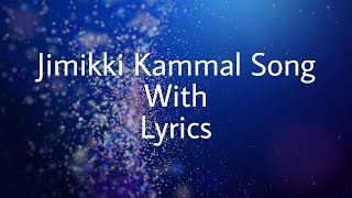 Best of Jimmiki kamal song download