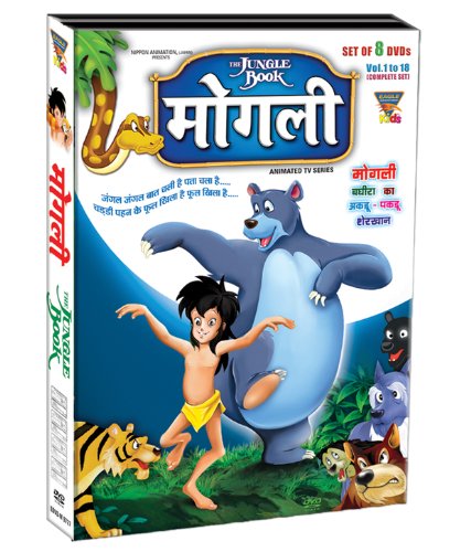 archana sancheti recommends Jungle Book Cartoon Hindi