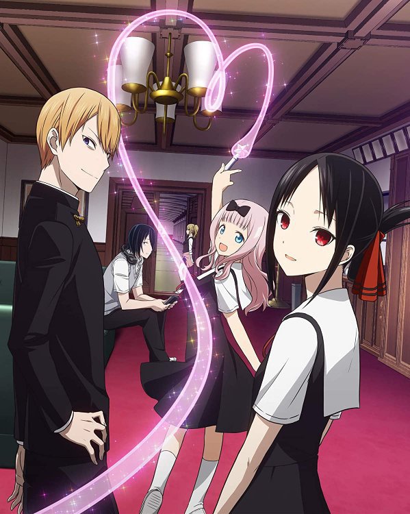 Best of Kaguya sama love is war porn