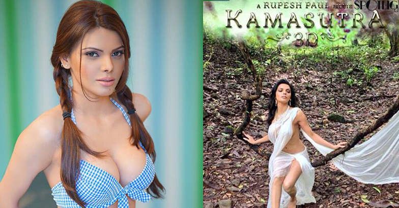 carrie leung recommends kamasutra 3d sherlyn chopra pic