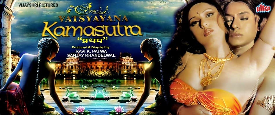 adebayo gbemisola add kamasutra movie online hd photo