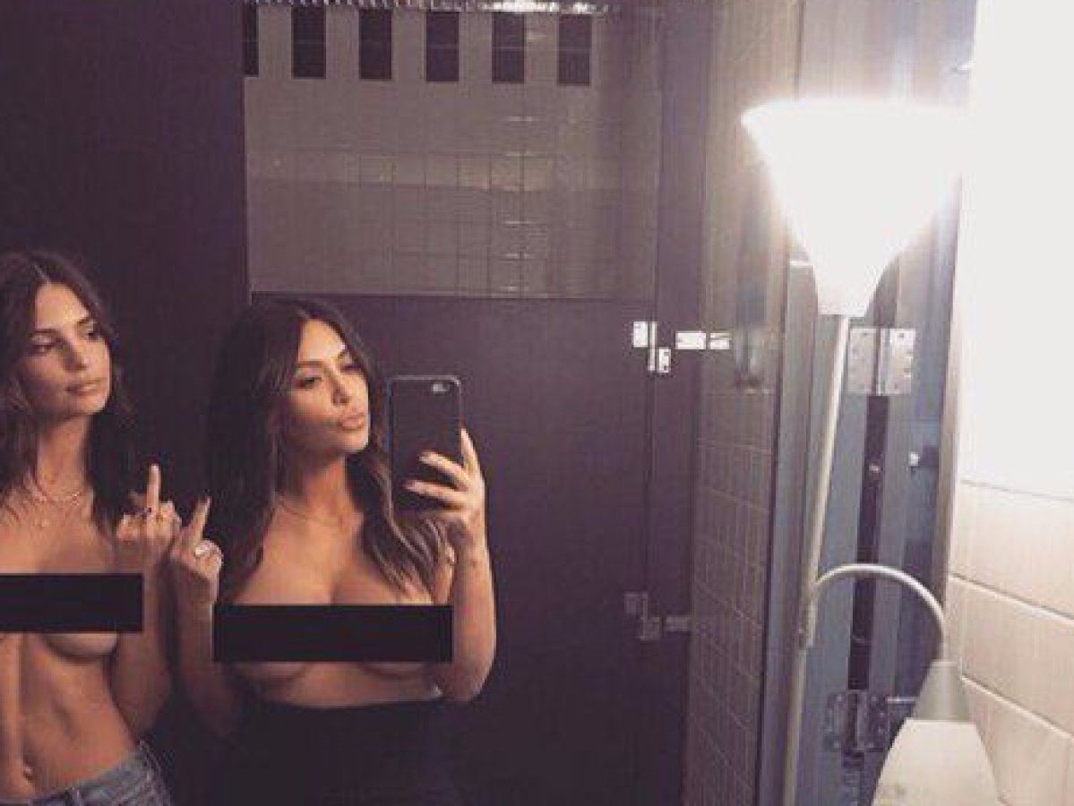 carolyn steiger recommends kardashian nude selfie uncensored pic