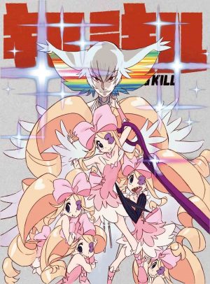 adam bullimore recommends Kill La Kill Ecchi Scenes