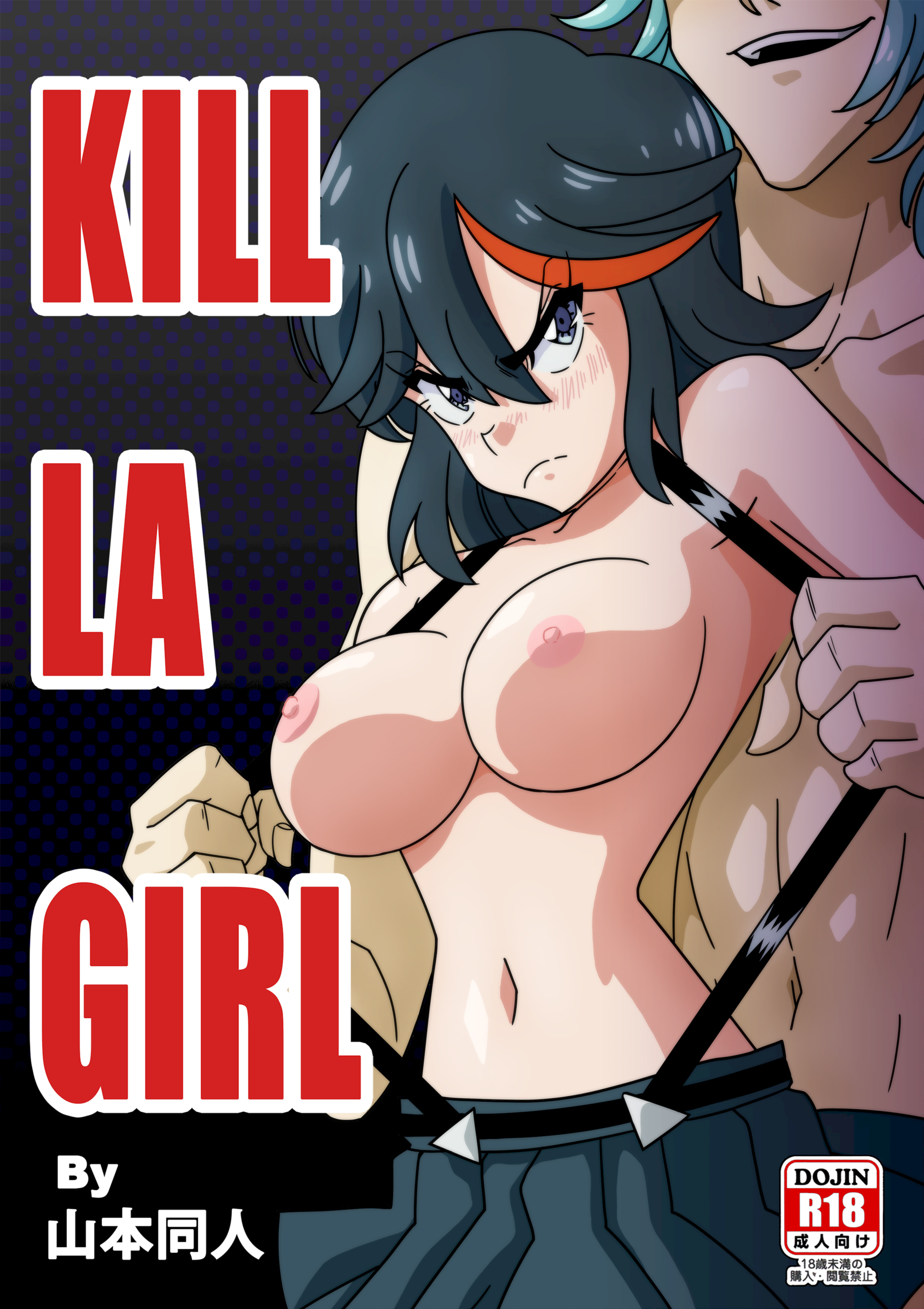 clifton peshlakai recommends kill la kill hentai game pic