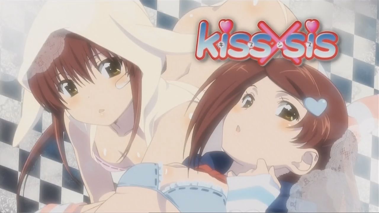 al amin sardar recommends kiss x sis episode 1 pic