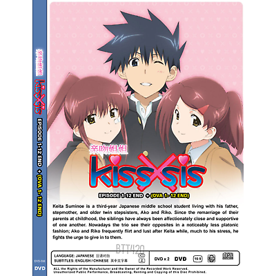 anne fankhauser recommends kiss x sis ova 3 pic