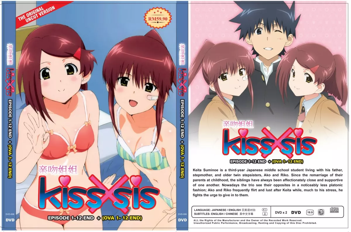 christina lepage recommends kiss x sis ova 7 pic