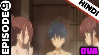 Best of Kissxsis ep 1