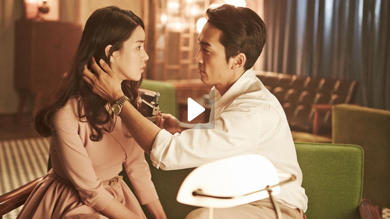 david aharoni recommends Korean Movie Obsessed Watch