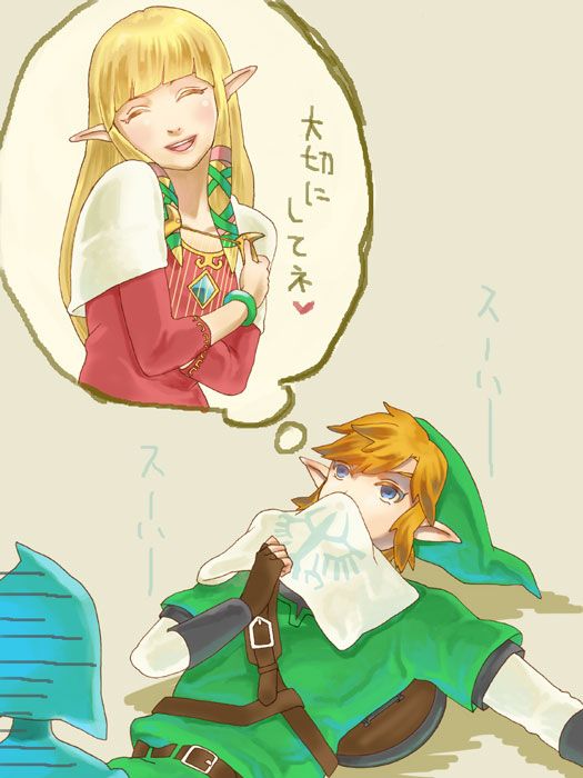 Legend Of Zelda Sex Fanfiction teen web