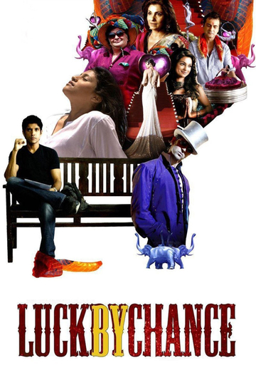 Best of Luck full movie online