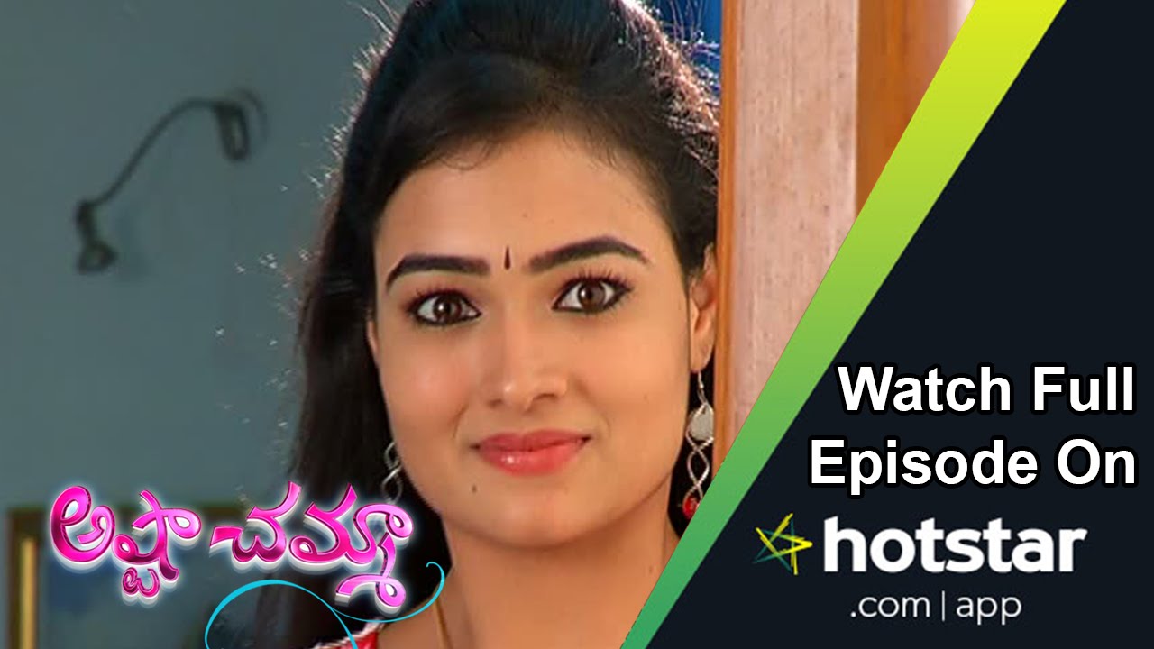 maa tv ashta chamma serial