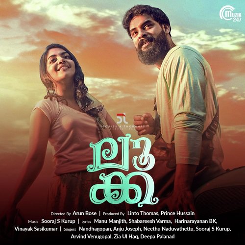 billy ok recommends malayalam videos songs download pic