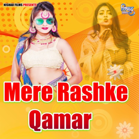 alexa sweet recommends Mere Raske Kamar Mp3