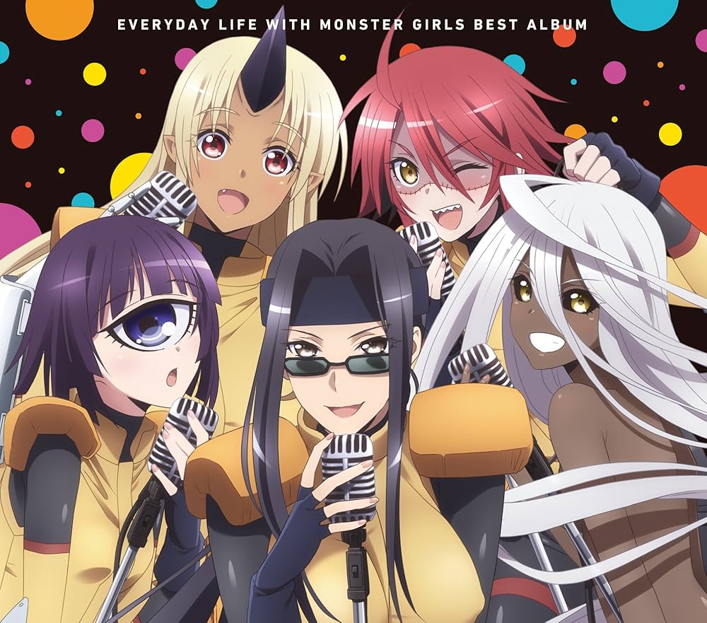 christian ata recommends Monster Musume Wiki Suu