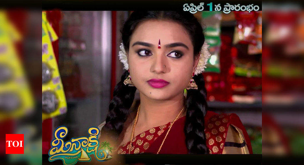 cindy ennett recommends mudda mandaram serial cast pic