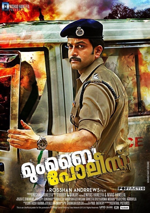 amy christen recommends mumbai police malayalam full movie pic