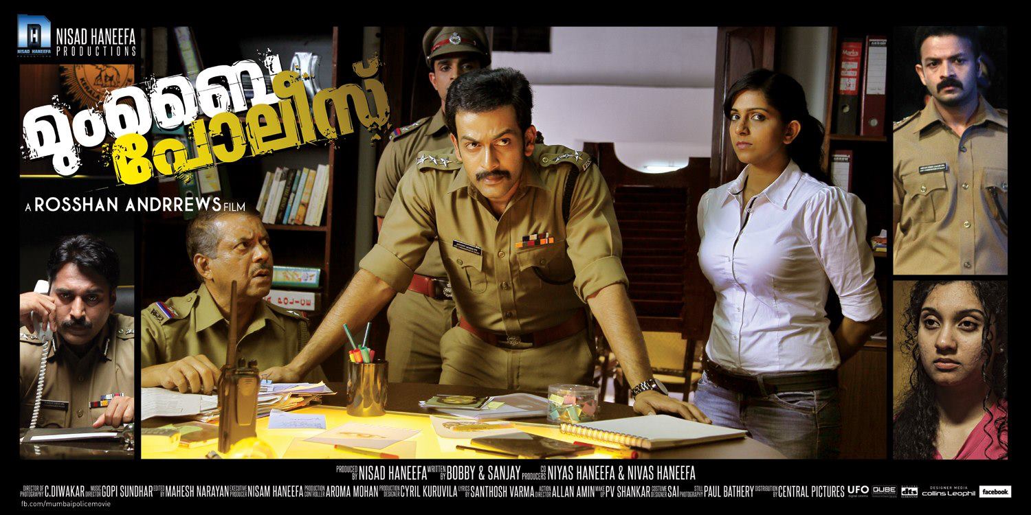 deejay wednesday share mumbai police malayalam full movie photos