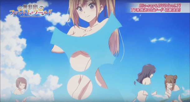 denise russom recommends musaigen no phantom world naked pic