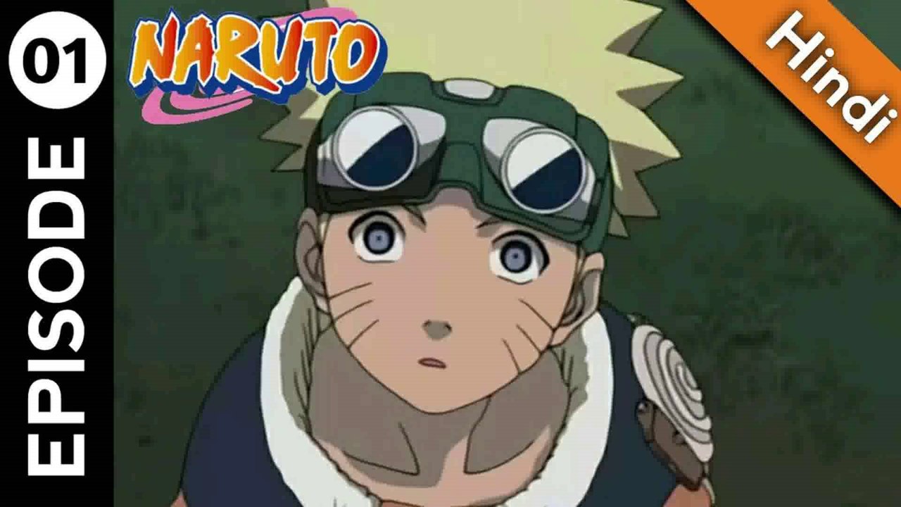 brandy toto recommends naruto dubbed episode 1 pic