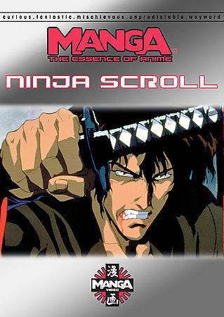 dominique mccarty recommends ninja scroll free online pic