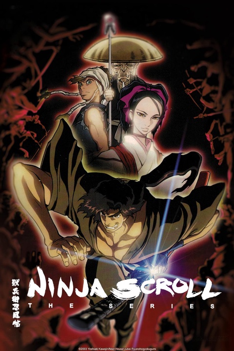 cheryl westby recommends Ninja Scroll Free Online