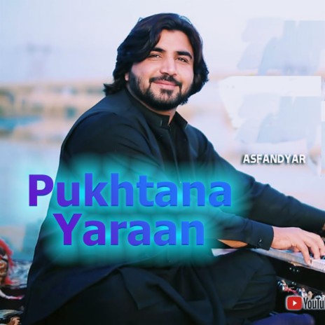 albert roger share pashto songs download full photos