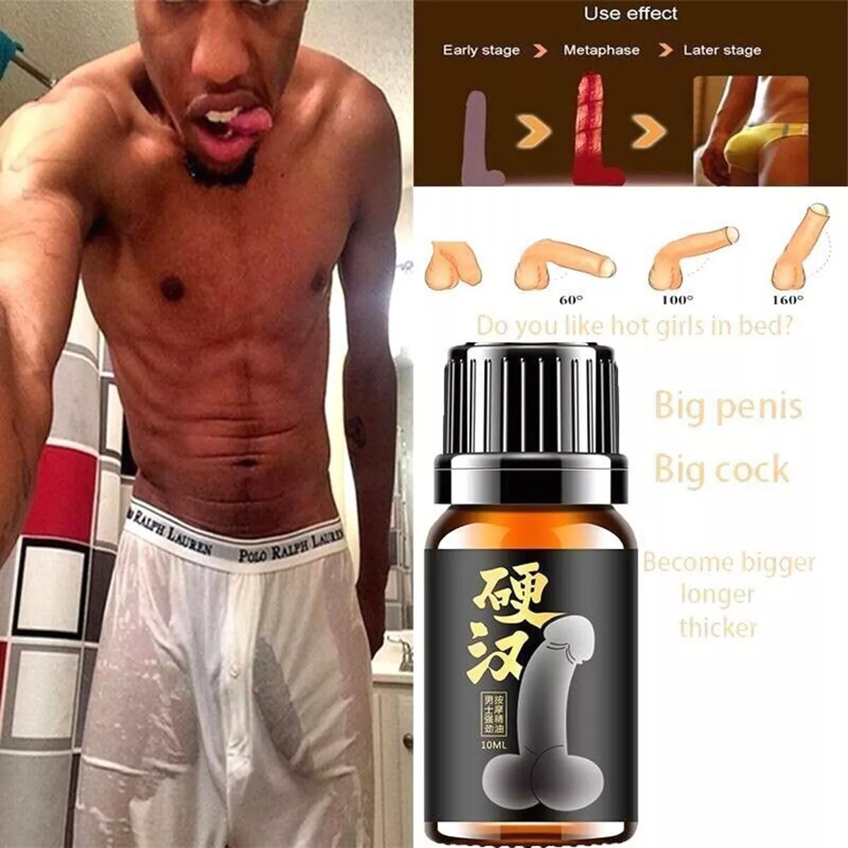 andrew yarger recommends Penis Massage How To