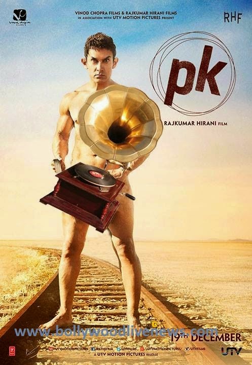 Best of Pk video song download