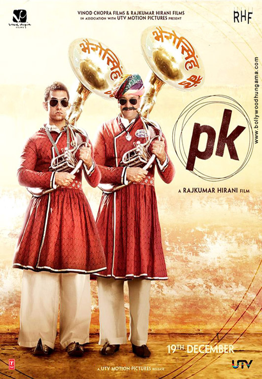 chong ming recommends pk video song download pic