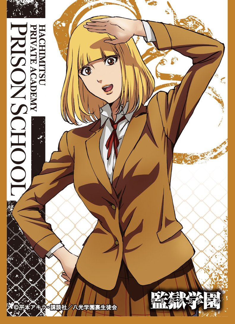 cynthia cosme recommends Prison School Sex Scene