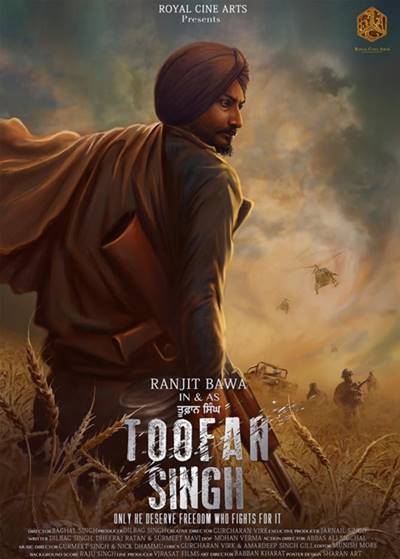 amanda rosenberg recommends Punjabi Movie Hd Download