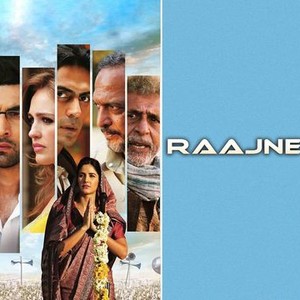 carina yen recommends rajneeti full movie hd pic